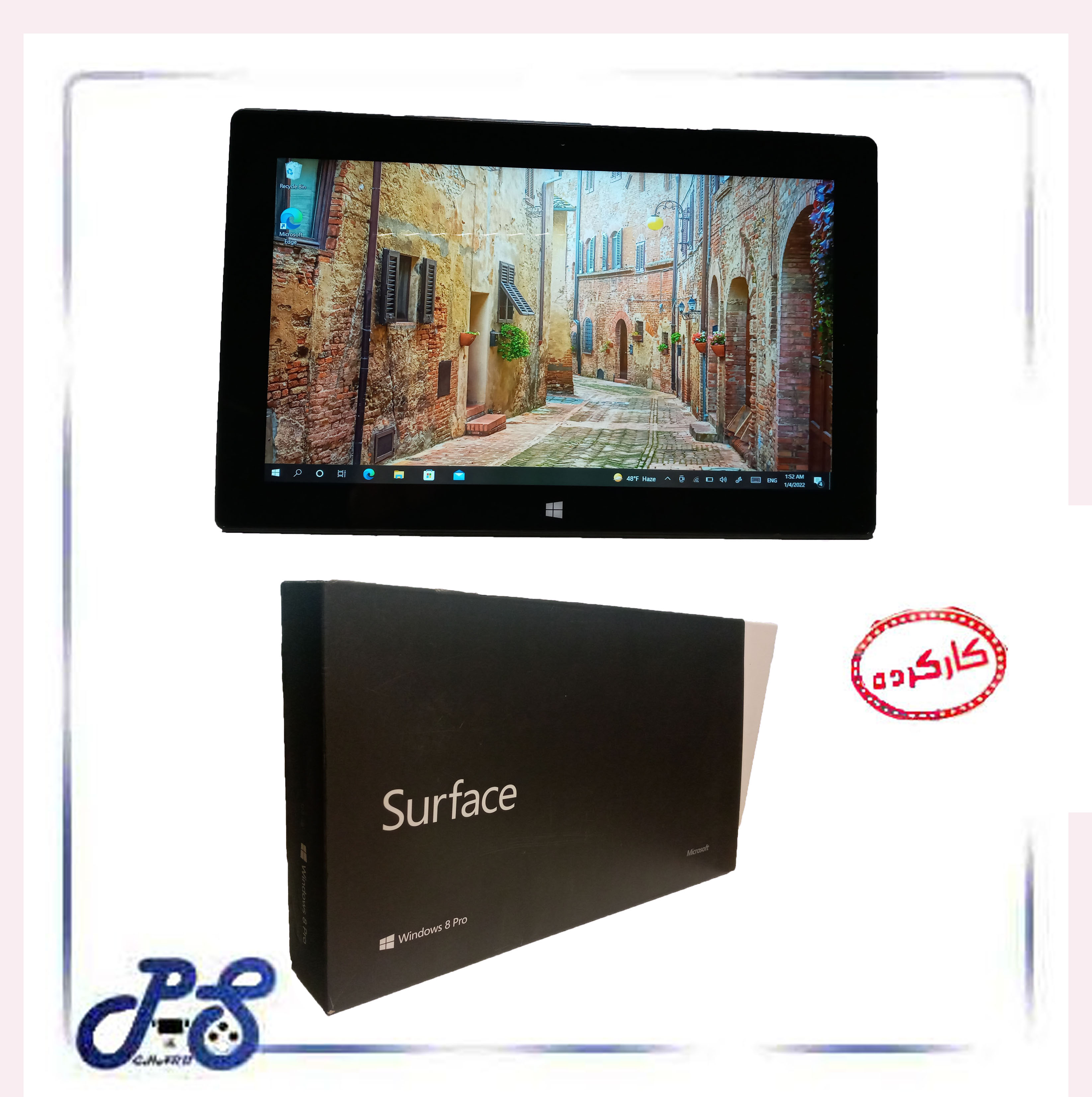 Surface pro