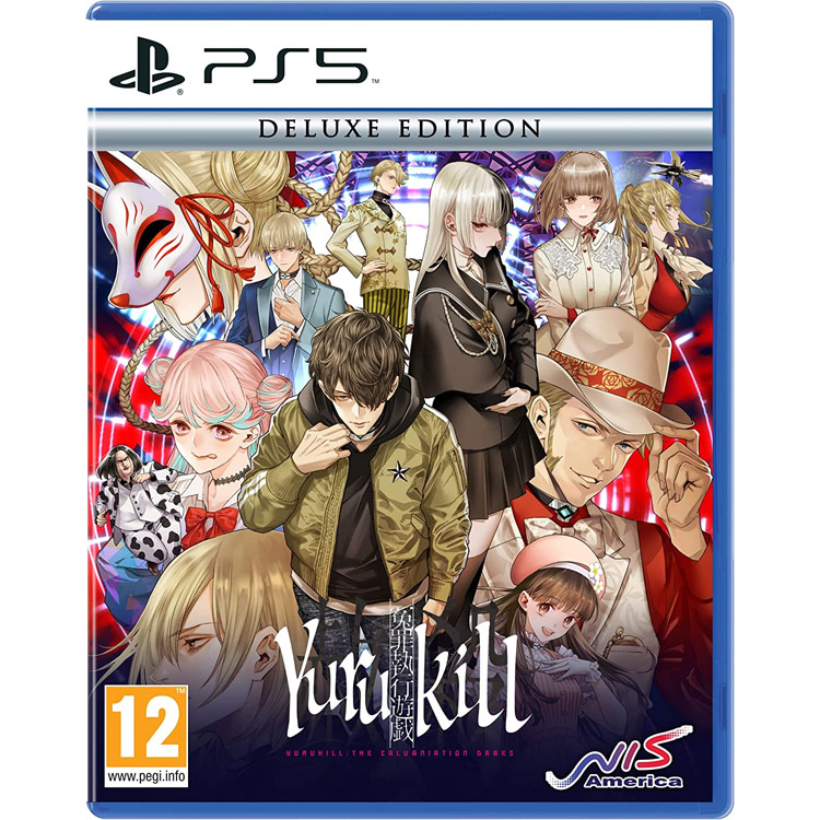 Yurukill: The Calumniation Games Deluxe Edition PS5