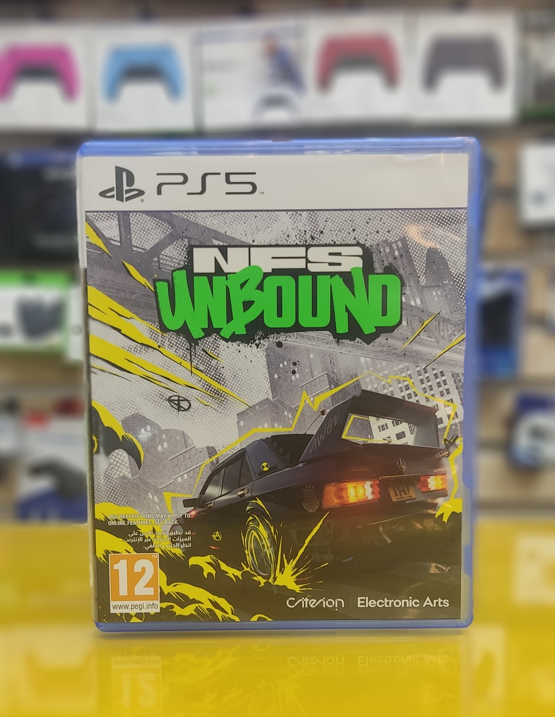 Need for Speed Unbound PS5 کارکرده