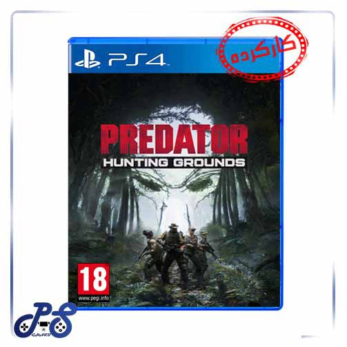 خرید بازی کارکرده predator ریجن 2 برای ps4 - دست دوم